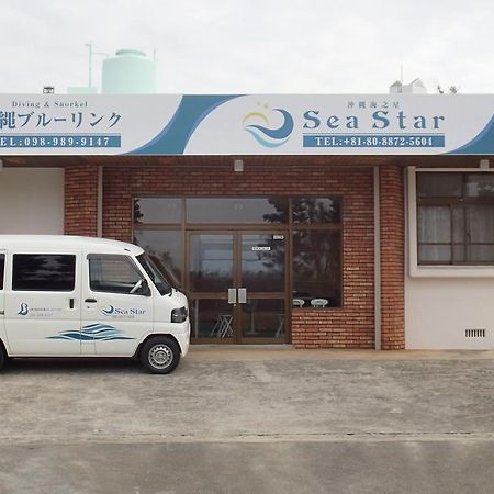 恩纳 Sea Blue酒店 外观 照片
