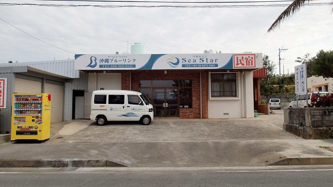 恩纳 Sea Blue酒店 外观 照片