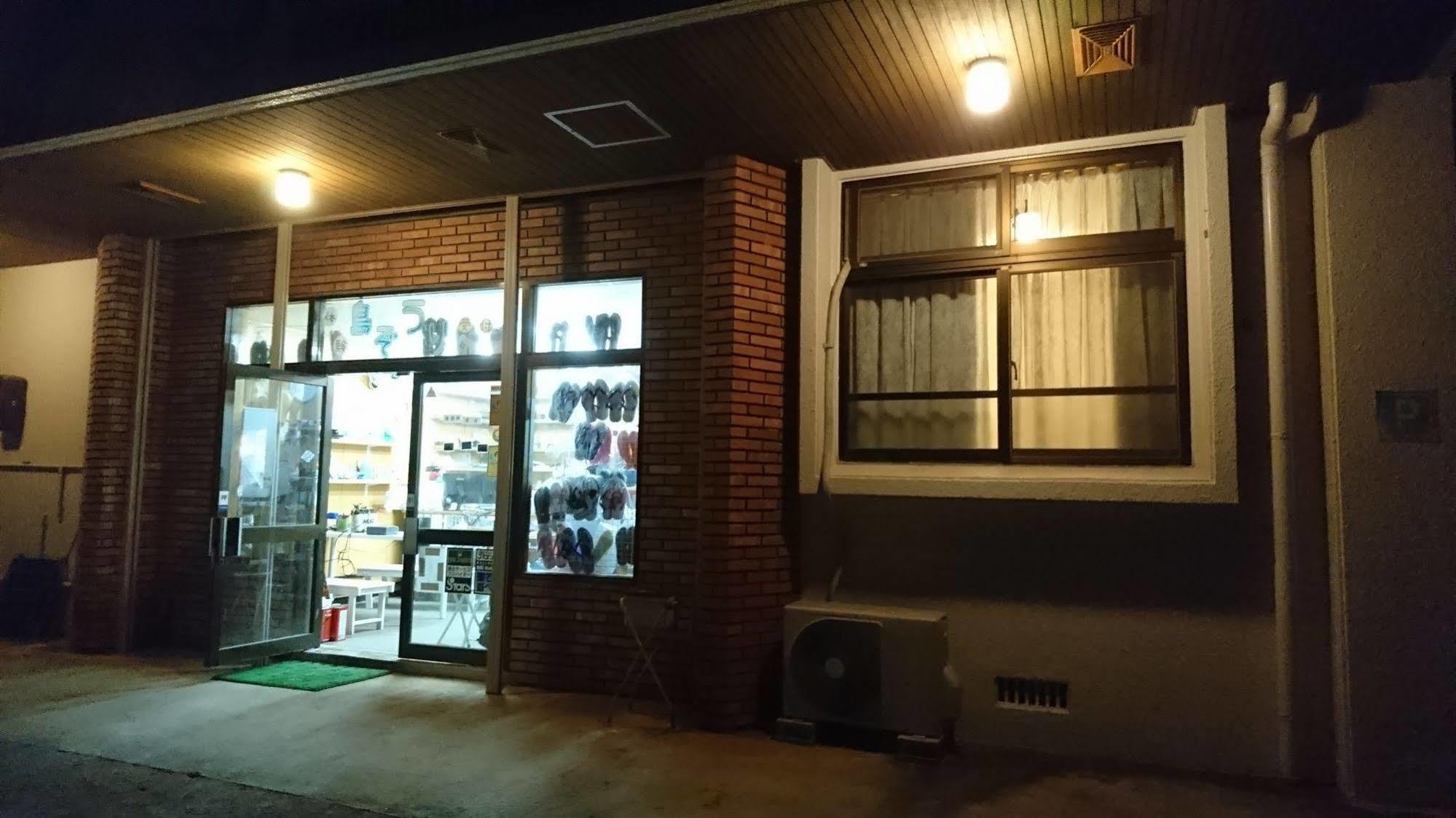 恩纳 Sea Blue酒店 外观 照片
